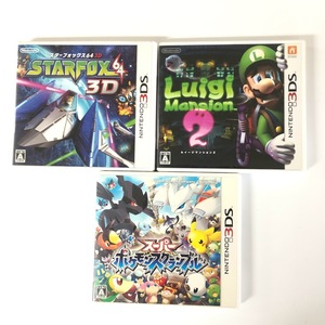 [ITZ8S4S0J2YG]Nintendo 3DS soft 3 pieces set nintendo Louis -ji apartment house 2 super Pokemon s Clan bru Star fox 64