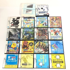 【ITTNXPD87HJC】NINTENDO 任天堂 DS Lite 本体 ライトブルー ディスク ポケットモンスター 等 11枚 まとめ売り セット 