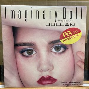 Jullan【Imaginary Doll】Sound Design Records 1142-4 Electronic New Wave 1984