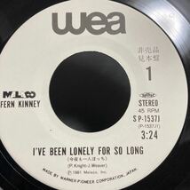 見本盤 Fern Kinney 【I've Been Lonely For So Long】WEA SP-1537J 7, Single Promo 1981 Funk Disco_画像4