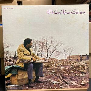 McCoy Tyner 【Sahara】LP レコード Milestone MSP 9039 国内盤 Jazz