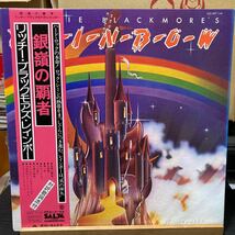 Rainbow【Ritchie Blackmore's Rainbow = 銀嶺の覇者】LP 帯付 レコード Polydor MPF 1144 Hard Rock_画像1