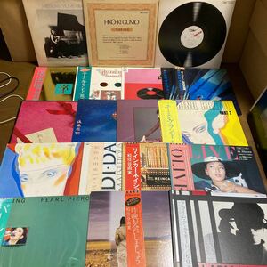 荒井由実 松任谷由実LP レコード 18枚セット 邦楽ポップス シティポップ ひこうき曇/ミスリム/流線形80/ユーミンブランド1/2/3など