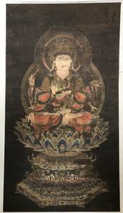 【複製】◆仏画◆工芸◆古仏画◆絹本◆般若菩薩像◆鎌倉時代・13世紀 