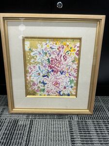 1円スタート 絵画 日本画 美術品 三宅輝夫　1992 讃花