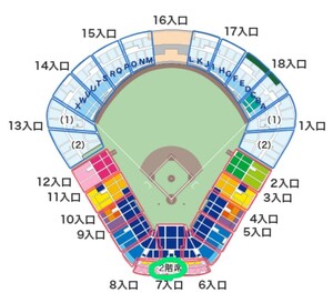 3/20(水祝) 東京ヤクルト vs 北海道日本ハム オープン戦 パノラマルーフB指定席（ネット裏2階）2枚〜4枚連番