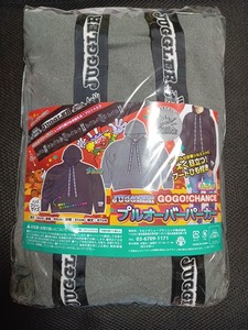 *JUGGLER Jug la- pull over Parker gray new goods unopened goods 