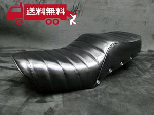 [ free shipping ]GN125 black leather button tuck roll seat seat band / final product GN125 GN125H GN125-2F black lowdown ... pulling out 