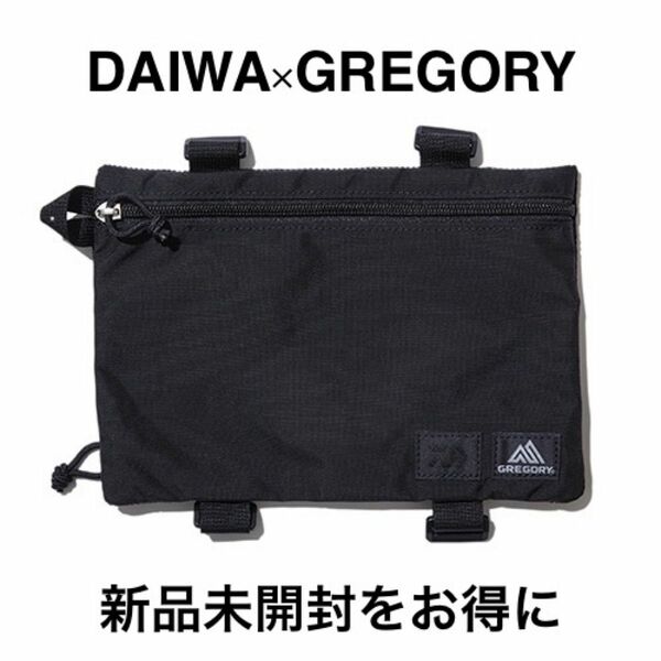 DAIWA×GREGORYのダブルネームバッグ　小物入れ　ジッパーポーチ　釣り道具入れ　3,850円→2,080円クーポン