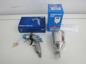  unused goods meiji Meiji FINER-FORCE Tfaina- force spray gun paints cup 4GF-U set 