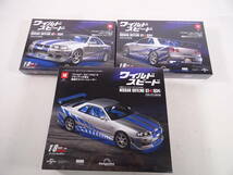 04/S411★デアゴスティーニ 週刊 ワイルド・スピード 日産スカイラインGT-R(R34)ブライアンモデル 12～18巻セット★_画像4