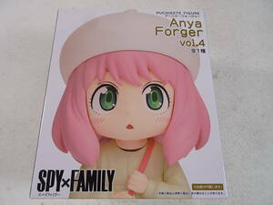 06/S611★プライズ★SPY×FAMILY プチエットフィギュア アーニャ・フォージャーvol.4★