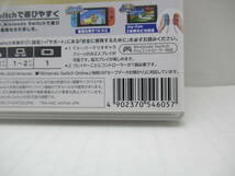 59/R087★スーパーマリオ 3D コレクション★Nintendo Switch ニンテンドースイッチ★任天堂★中古品 使用品_画像3