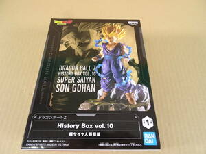 06/S731★プライズ★ドラゴンボールZ History Box vol.10★超サイヤ人孫悟飯★