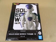 06/S735★プライズ★ドラゴンボールZ SOLID EDGE WORKS THE出陣 15★フリーザ★_画像1