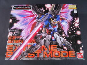 12/S821★ガンプラ★MG 1/100 ZGMF-X42S デスティニーガンダム エクストリームブラストモード★中古