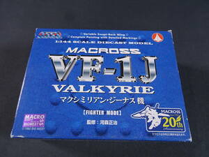 10/S858★童友社★VF-1J マクシミリアン・ジーナス機 ファイターモード★1/144 ダイキャストモデル★中古