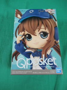 08/A325★アークナイツ Q posket -アーミヤ- 新聞配達員ver. ★フィギュア★バンプレスト★プライズ★未開封品