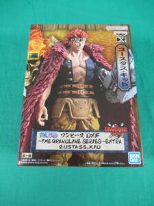 09/A451★ワンピース DXF THE GRANDLINE SERIES EXTRA EUSTASS.KID ユースタス・キッド★フィギュア★ONE PIECE★プライズ★未開封品 