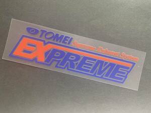 東名パワード TOMEI 東名 EXPREME エクスプリーム ステッカー シール 車 ドリフト 走り屋