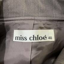 miss chloe デザインジャケット ウールジャケット ダブルブレスト ダブルボタン ストライプ 日本製 上質 ミスクロエ【送料一律/同梱可能】J_画像9