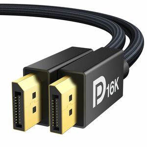 16K Displayport ケーブル 2.1規格【VESA認証ゲーミングDPケーブル 2M】