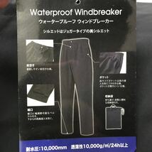 ●M160新品【メンズXXL(3L)】黒 デュアリグ（DUARIG）防水 ブレーカーパンツ ゴルフに最適 ベルトレス　テーパード レインウェア兼用_画像10