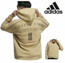 ◎068新品 茶 M adidas アディダス ゴルフにお勧め 裏フリース パーカー スウェット フルジップ 裏起毛 メンズ スポーツ _画像1