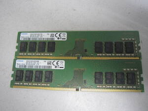 406★SAMSUNG DDR4 PC4-2666V 8GB×2　計16GB 動作品