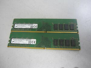 522★Micron DDR4 PC4-2666V 8GB×2　計16GB 動作品