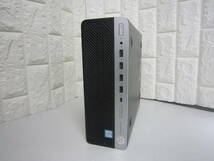 525★HP ProDesk 600 G3 SFF Core i5 7500 HDD/無 メモリ/4GB　BIOS確認_画像1