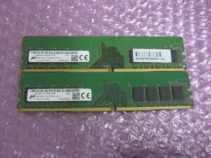 R007★Micron DDR4 PC4-2666V-UA2-11 8GB×2　計16GB 動作品