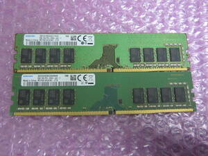 R015★SAMSUNG DDR4 PC4-2666V-UA2-11 8GB×2　計16GB 動作品