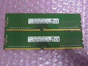 R026★SKhynix DDR4 PC4-2666V-UA2-11 8GB×2　計16GB 動作品