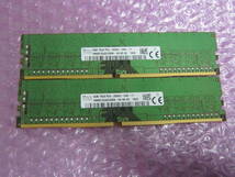 R035★SKhynix DDR4 PC4-2666V-UA2-11 8GB×2　計16GB 動作品_画像1