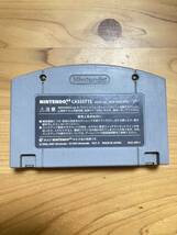 即決！！　ハドソンの超人気アクション！！　「爆ボンバーマン」！！　　N64　何本・何冊落札でも送料185円_画像2