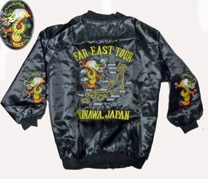 1980sデッドストックスカジャン ヴィンテージ 新品FAREAST TOUR OKINWA KIDS スカ　キッドス