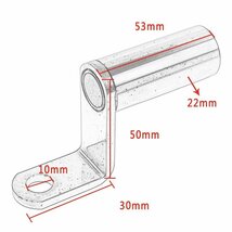 バイク クランプバー 2個set ミラー ネジ 取付け スマホホルダー ステー 黒 増設 22mm ドラレコ 固定 クランプ_画像3