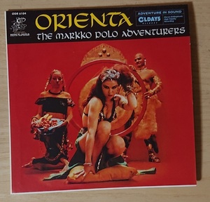 ボーナストラック入り紙ジャケCD『ORIENTA』THE MARKKO POLO ADVENTURERS／エキゾチカ／オリエンタ／Bob Lin Wu And His Orchestra