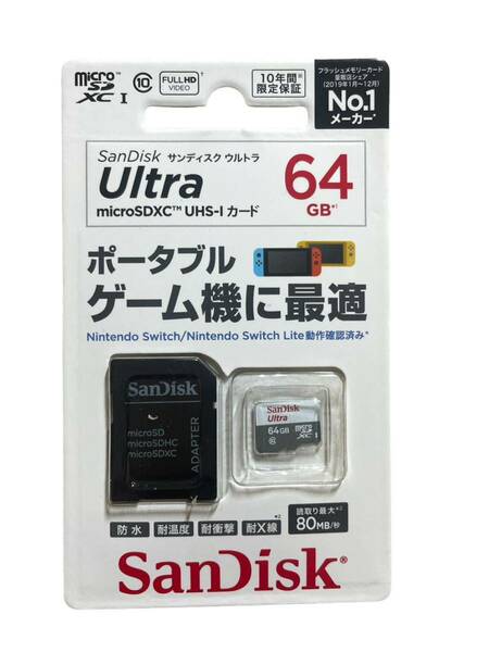 サンディスク ウルトラ microSDXCTM UHS-Iカード 64GB