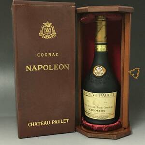 mt7/40 【古酒未開栓】 CHATEAU PAULET シャトーポーレ NAPOLEON ナポレオン TRES VIEILLE FINE コニャック ブランデー 700ml 40%