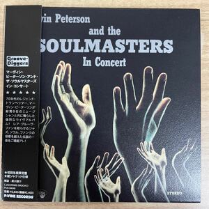 紙ジャケット仕様 帯付 Hannibal Marvin Peterson And The Soulmasters In Concert P-Vine Records PCD-94048