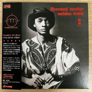 紙ジャケット仕様 帯付 Weldon Irvine / Liberated Brother P-Vine Records / PCD-94093 リマスター盤