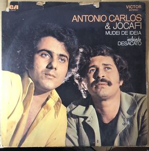 Antonio Carlos & Jocafi Mudei De Idea ブラジルFUNK最高峰 