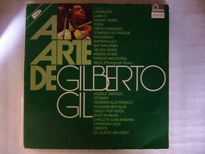 GILBERTO GIL / 2枚組編集盤