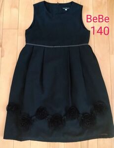 べべ　BeBe　ワンピース140　黒 フォーマル 