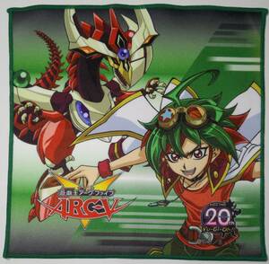 .. arrow microfibre towel Yugioh . free postage 