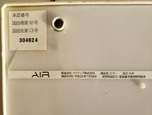 中古 字光式　照明器具　自光式　ナンバーフレーム 枠 イクイップ エアー AIR 認定　点灯　プレート 前後　2枚　②_画像6