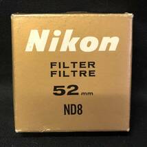 B474 は■ Nikon ニコン FILTER FILTRE 52mm ND8_画像1