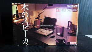 K1928 K ◆動作未確認◆ ELECOM エレコム 木のスピーカー MS-75CH 木製 チェリーウッド 現状渡し ◆ジャンク◆